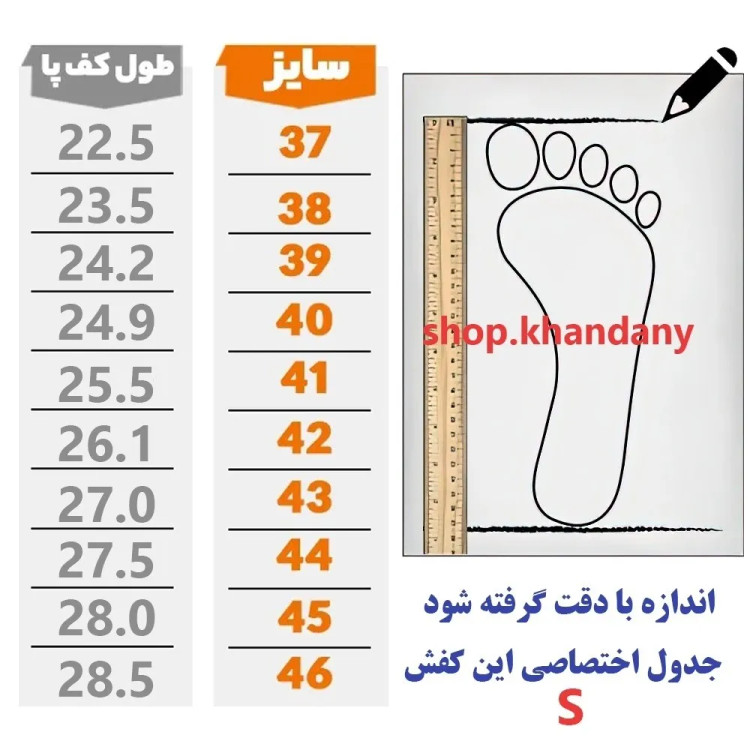 کفش نایک بتا مردانه مشکی نارنجی کتونی اسپرت راحت و سبک