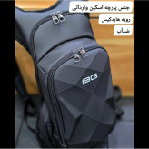 کوله پشتی موتور سواری هاردکیس ضد آب مردانه و زنانه مدل روزمره