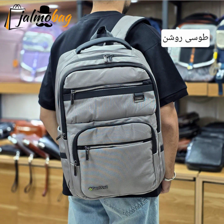 کوله پشتی اسپرت پریزیدنت مناسب لپ تاپ و دانشگاه و روزمره