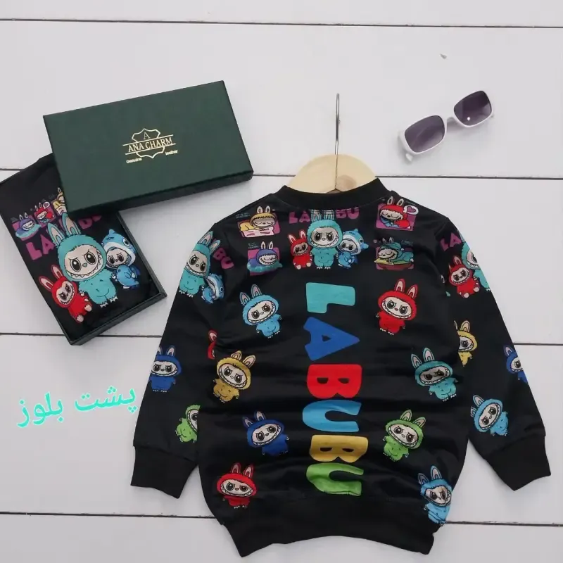 ست بلوز و شلوار بچگانه طرح لبوبو جنس اسپان دورس رنگ مشکی و طوسی سایز 40 تا 55